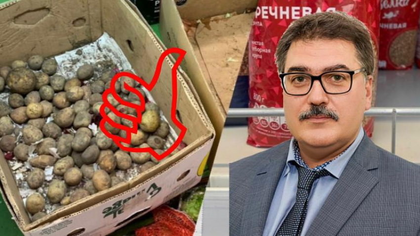 В магазинах Сочи дефицита продуктов не наблюдается: комментарий Андрея Никончука