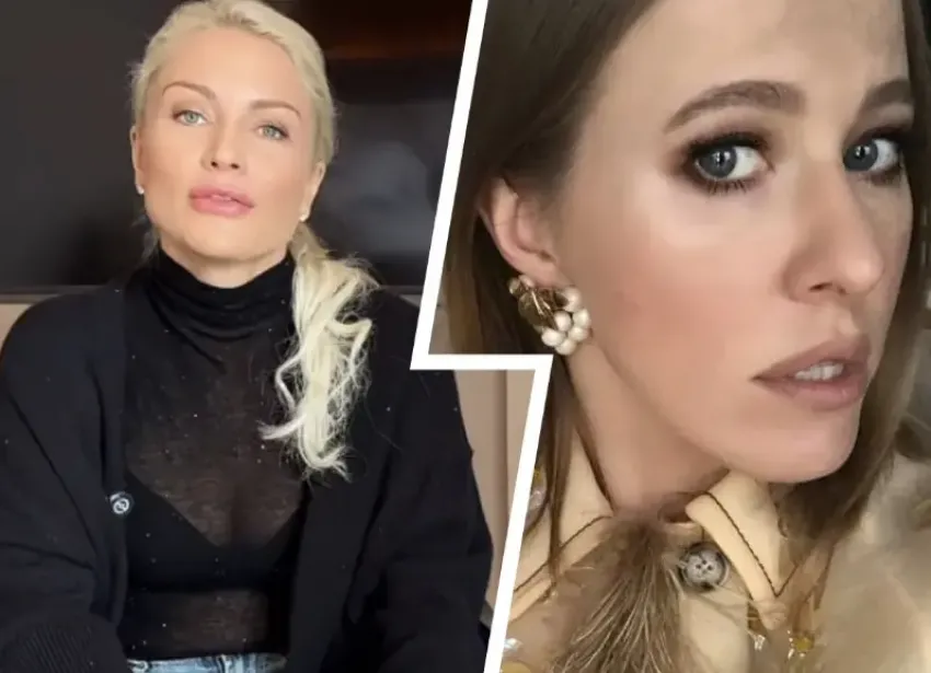 Катя Гордон потребовала от Ксении Собчак рассказать на детекторе лжи о смертельном ДТП в Сочи