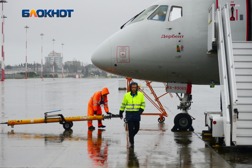  На 400 % поднимались цены на авиабилеты в Сочи на праздники