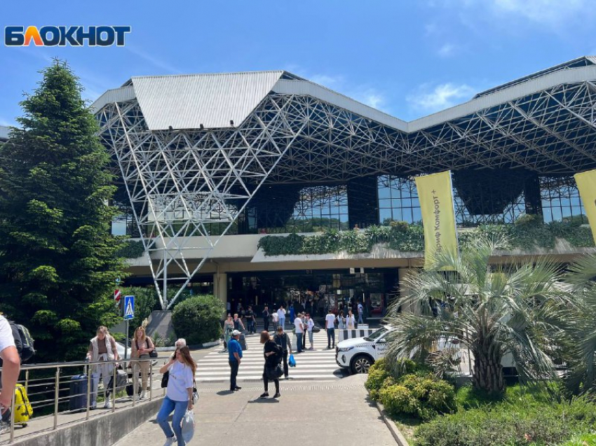 Жителя Ставрополья  осудили за передачу Украине данных об аэропорте Сочи 