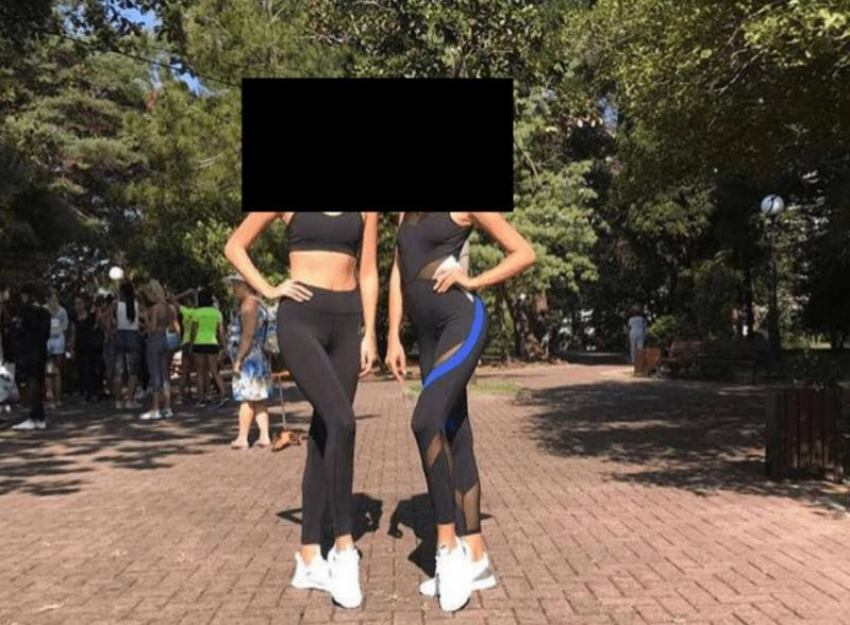  224 раза Сочи упоминалось в файлах Эпштейна