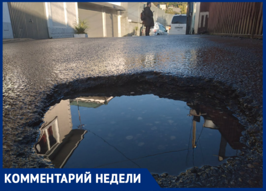 «Производятся подготовительные работы»: водоканал отреагировал на запрос о последствиях прорыва на водоводе в Сочи