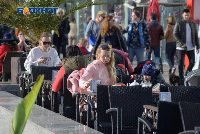 Сочи оказался в лидерах направлений для отдыха с детьми в осенние каникулы