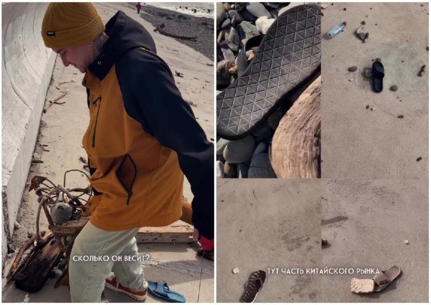 Якорь и китайский базар: что выбросило на берег в Сочи после шторма