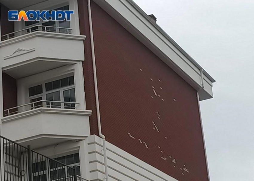 СК проверит жилой комплекс в Сочи после многочисленных жалоб дольщиков