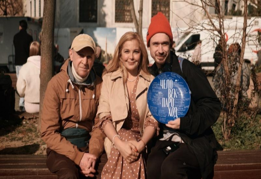 Съемки фильма начались на круизном лайнере, следующем из Сочи в Турцию