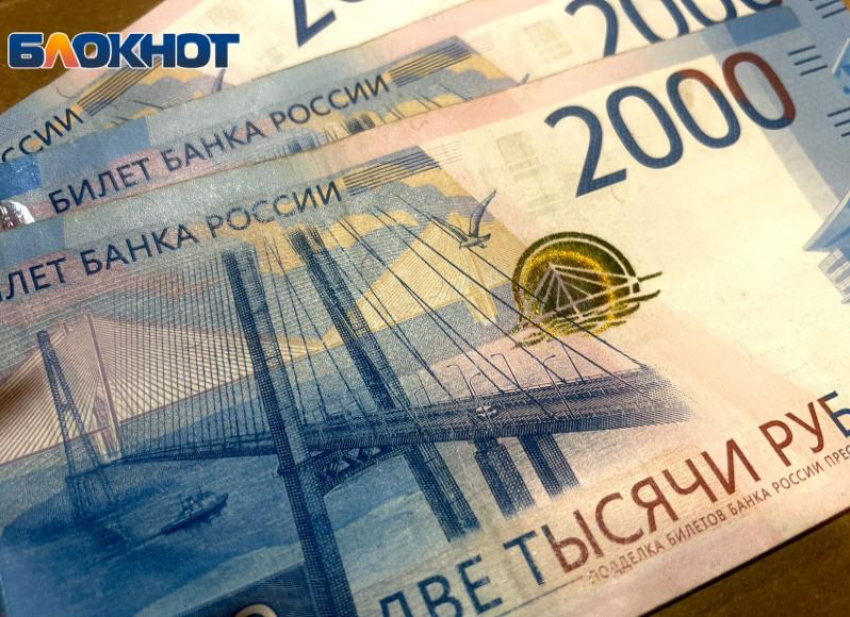 Директор строительной фирмы из Сочи задолжала своим подчиненным более 2 миллионов рублей