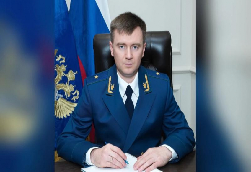 Прокурор Сочи может стать зампредом Краснодарского краевого суда