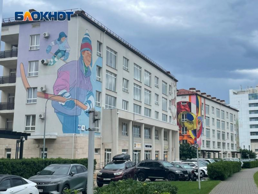  9, 2 миллиона рублей стоит самая дешевая студия в Олимпийском парке Сириуса