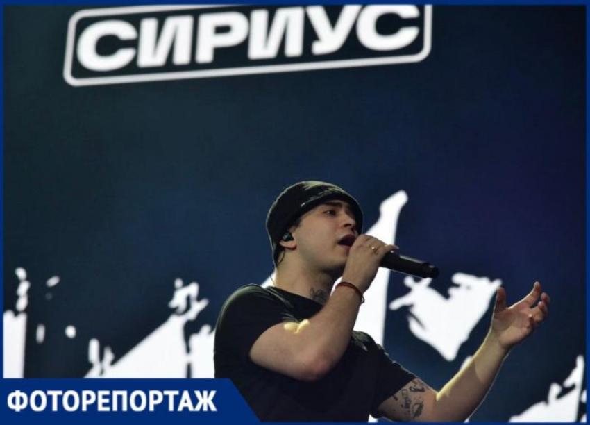Тысячи россиян посетили музыкальный фестиваль VK Fest 2024 в Сириусе