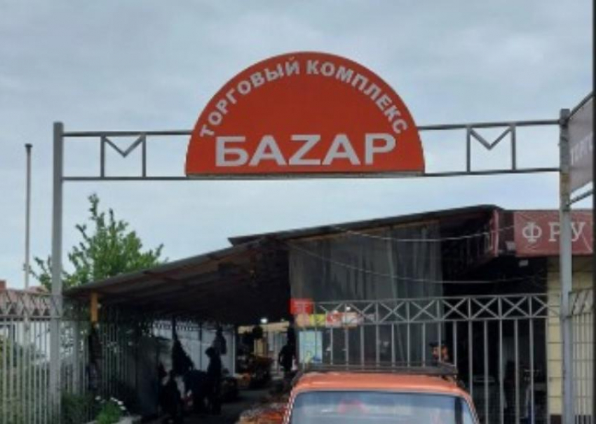 Восемь человек скончались после употребления чачи из Сочи