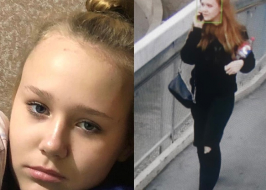 14-летняя школьница пропала в Сочи 