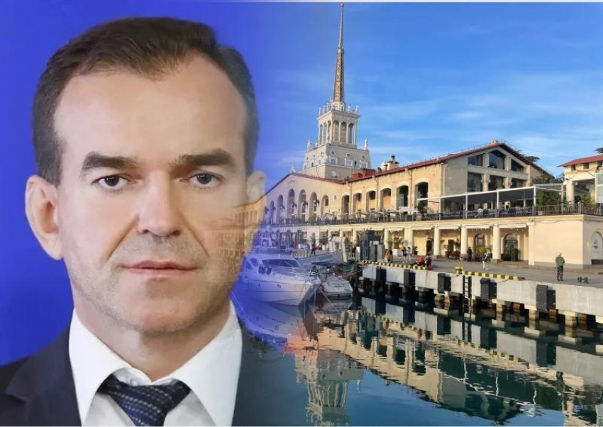 Губернатор Краснодарского края поздравил Сочи с днем города