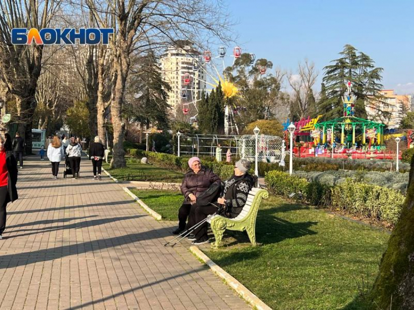 Сочи стал лидером для путешествий на 8 марта