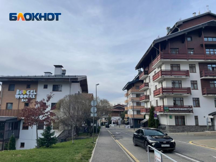 С 2-х до 22-х тысяч вырастет цена в отелях Сочи с наступлением горнолыжного сезона