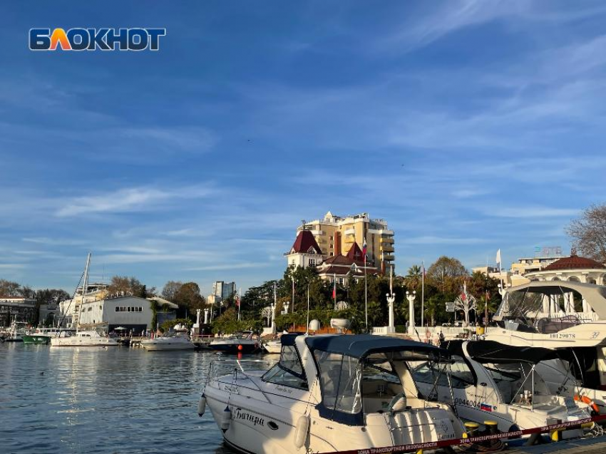 Морские рейсы Новороссийск — Сочи неожиданно отменили 