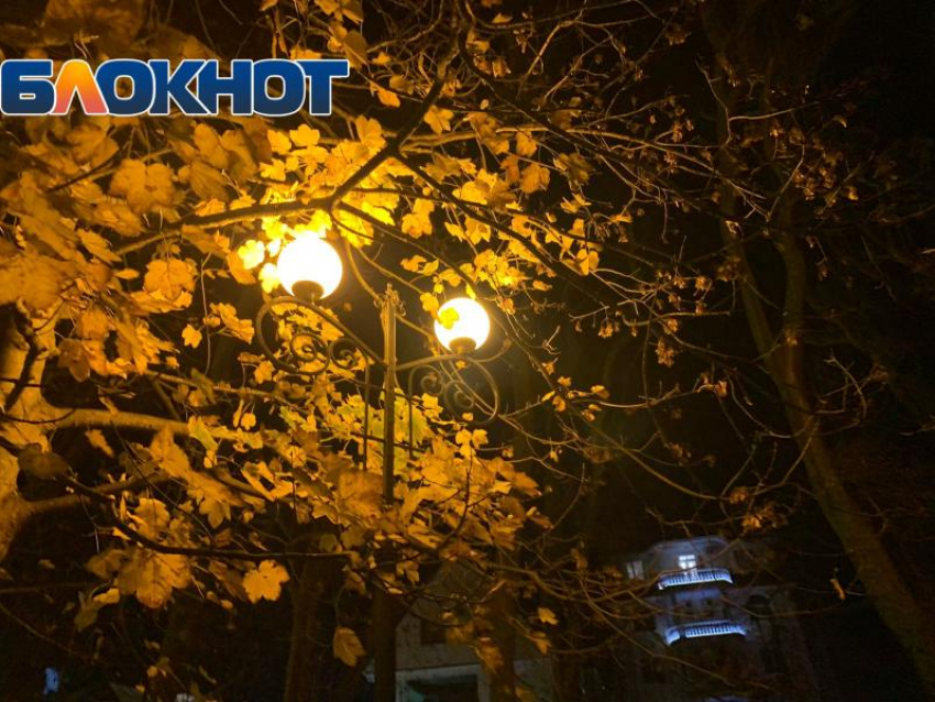 На улицах Сочи установили 7 тысяч светодиодных светильников