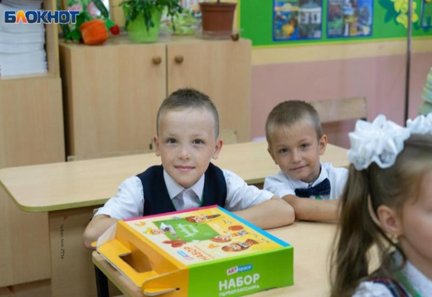 5,5 миллиардов направят на строительство школ и детсадов в Сочи