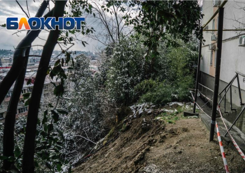 92 года назад в Сочи создали оползневую станцию, которой больше нет