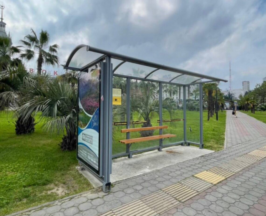 Новый автобусные остановки появятся в Сочи 