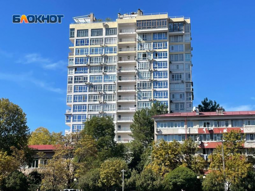 Цены на краткосрочную аренду квартир в Сочи взлетели на 70%