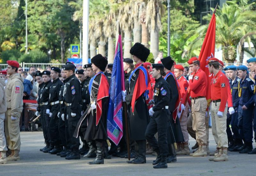 День народного единства масштабно отметили в Сочи
