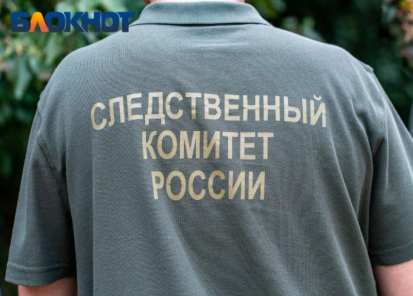 Глава СК РФ Бастрыкин встал на защиту граждан жилого дома в Сочи, который планируют снести