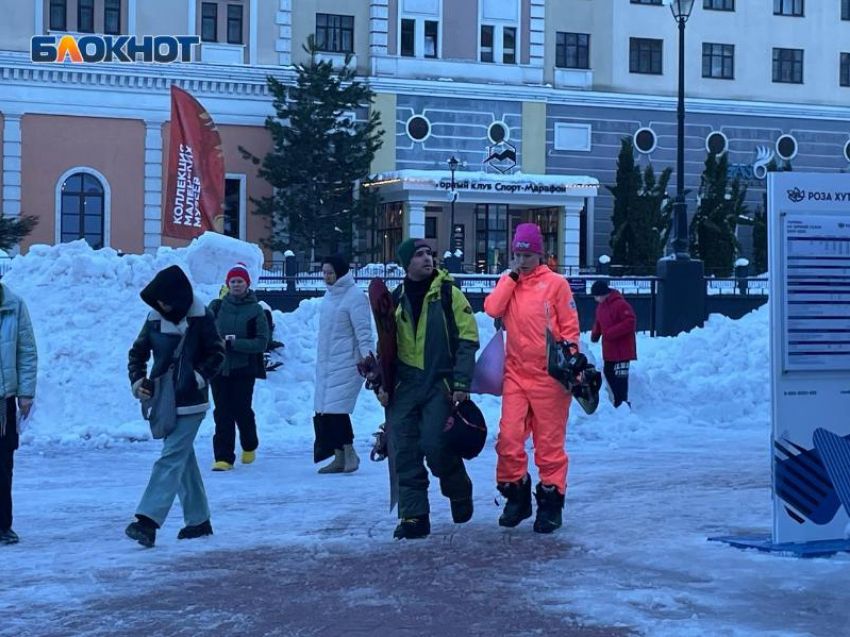 Красная Поляна вошла в топ самых дорогих направлений для отдыха в марте