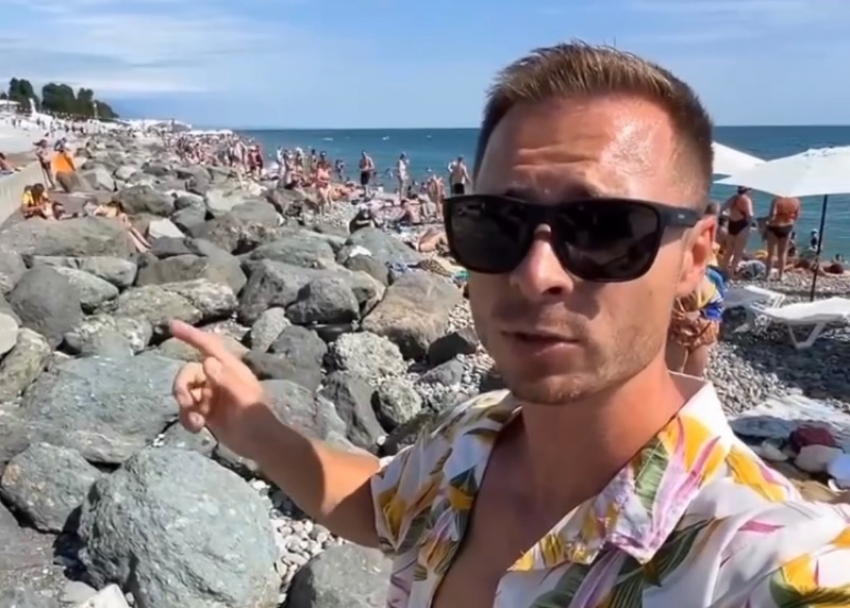 Россиянин раскритиковал отдых на пляжах в Сочи: «Туристам должны доплачивать»