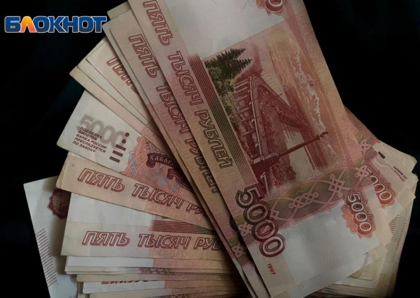 На строительство обхода Адлера потратят более 100 миллиардов рублей