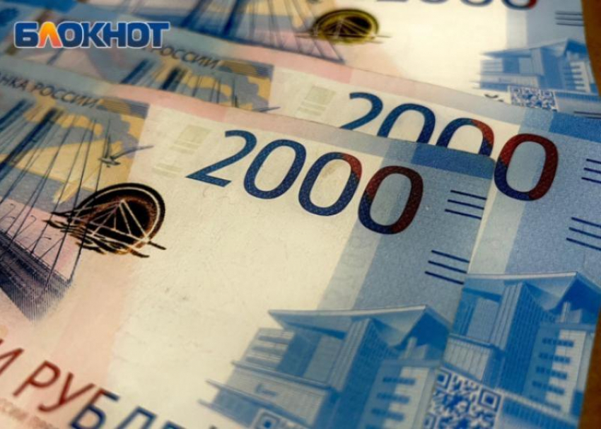 Медики, ФСБ и Минцифры: мошенники отправили 18-летнюю москвичку в Сочи, чтобы похитить деньги ее родителей