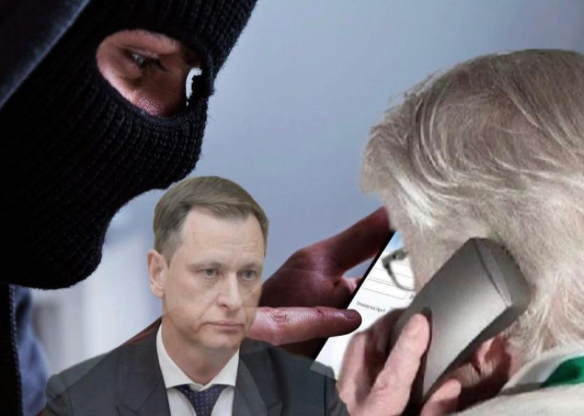 Мошенники активно разводят пенсионеров из Сочи от лица мэрии