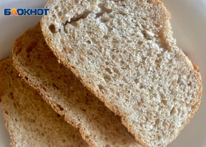 Хлеб и сметана стали дороже на 20% в Сочи