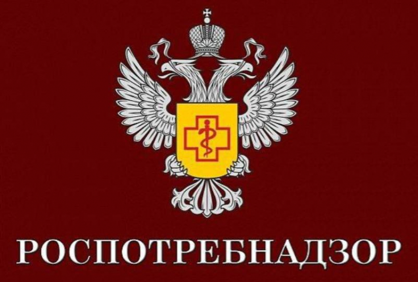 Руководство Роспотребнадзора встретится с жителями Сочи 
