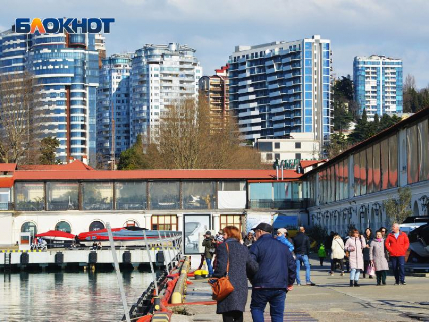 Эксперты спрогнозировали значительный рост рынка делового туризма в Сочи