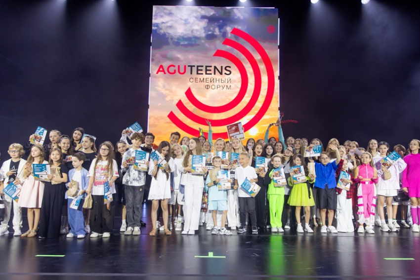 Форум Агутина назвал лауреатов вокального конкурса
