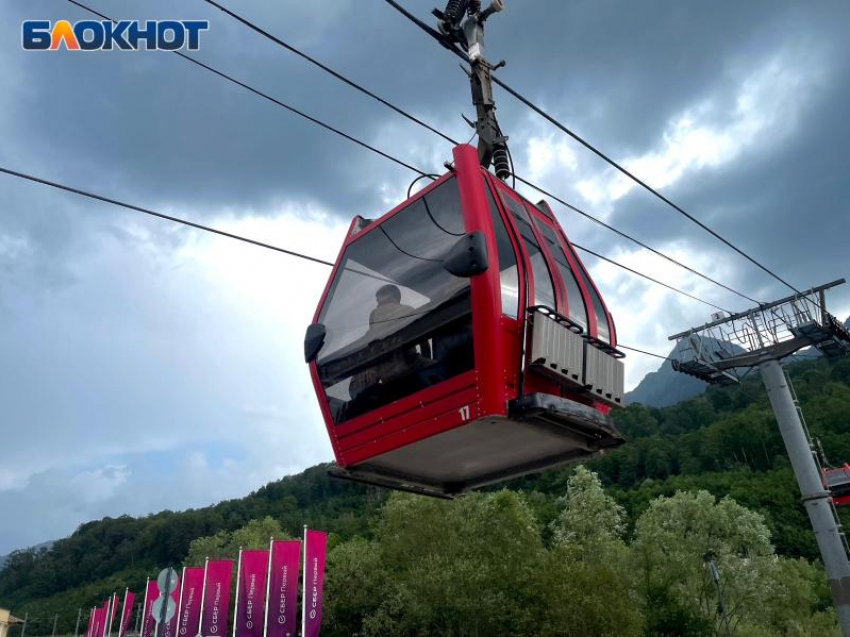 Канатные дороги курорта «Красная Поляна» закроют для туристов