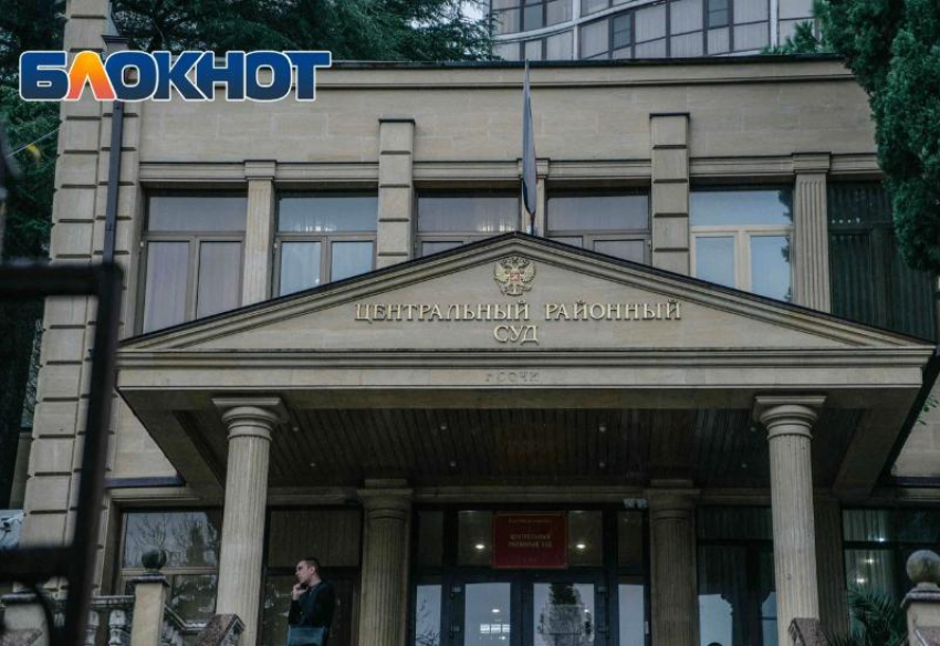 Сочинского бизнесмена задержали за хищение более 200 миллионов рублей со строительства школ