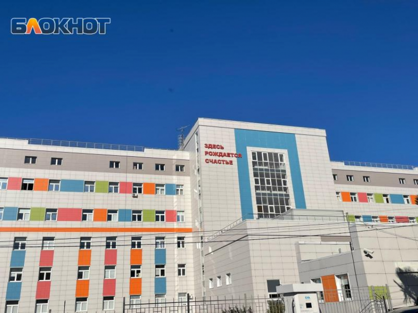 Тройня родилась в Сочи впервые за 7 лет