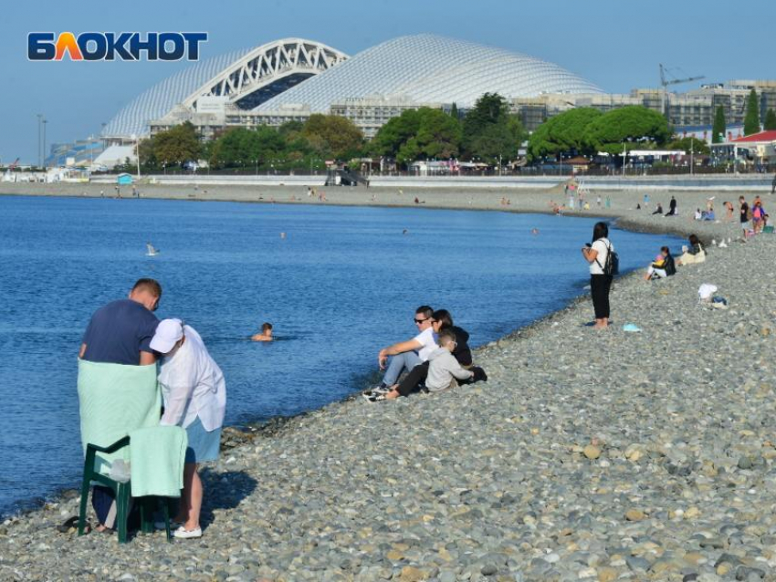 Сочи стал одним из самых популярных направлений для отдыха в компании