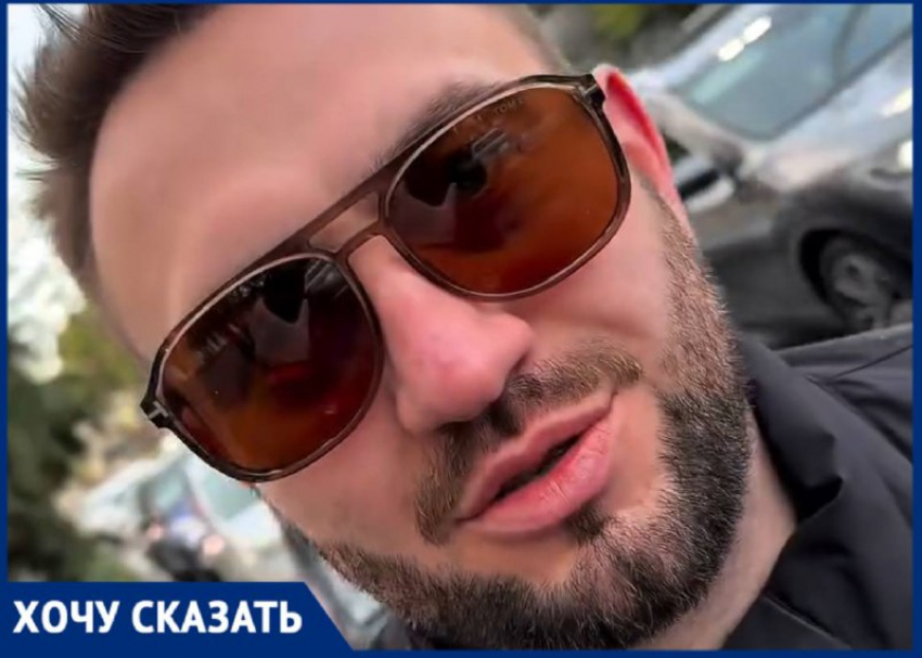 Машины стоят вдоль дорог, а огромная закрытая территория пустует: россиянина возмутило бездействие властей, когда людям в Сочи негде парковаться