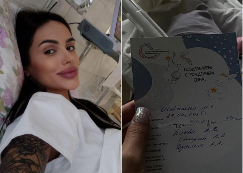 Визажистка, которую подозревали в романе с Михаилом Галустяном, родила ребенка