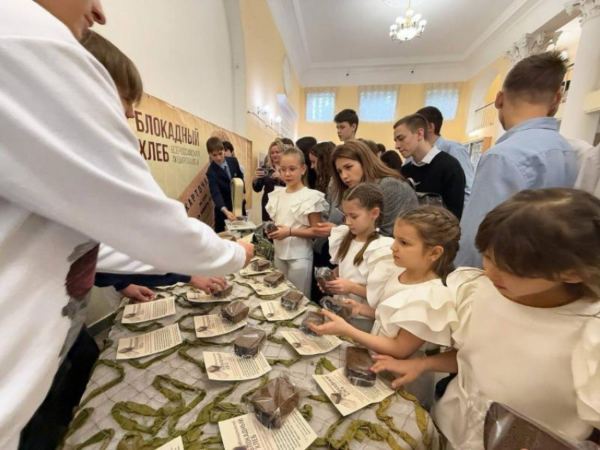 «Блокадный хлеб» раздали в Сочи