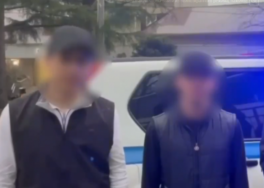  В Сочи нашли участников скандального свадебного кортежа