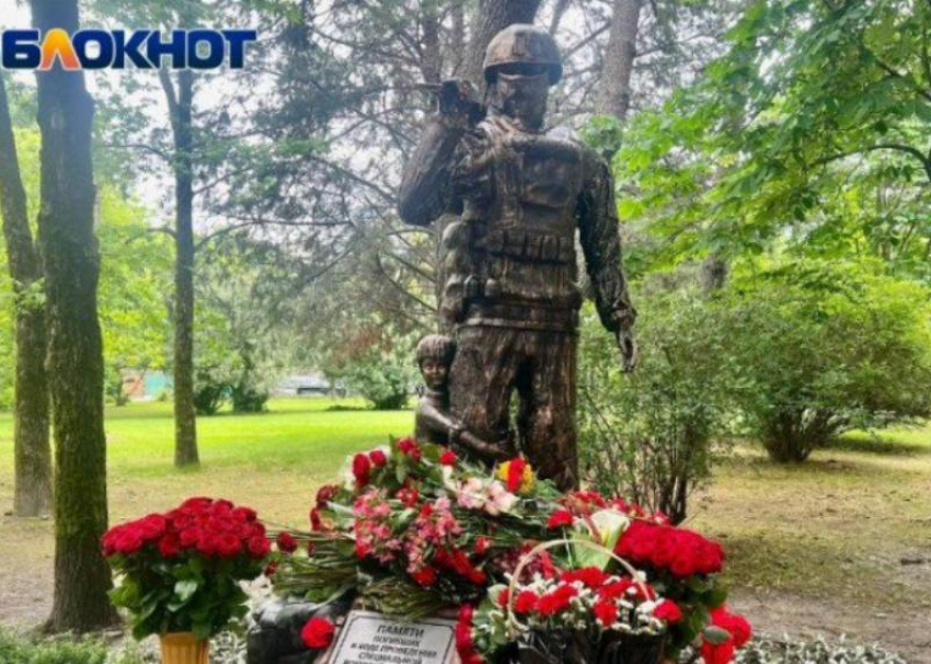 Мэр Сочи поздравил защитников Отечества с праздником