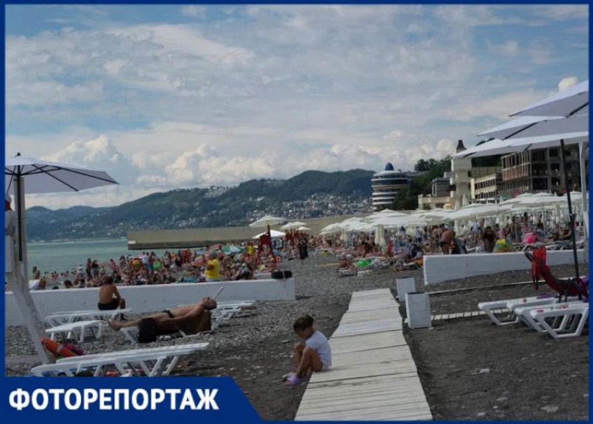Корреспонденты «Блокнота» оценили пляжи Сочи с «Синими флагами»