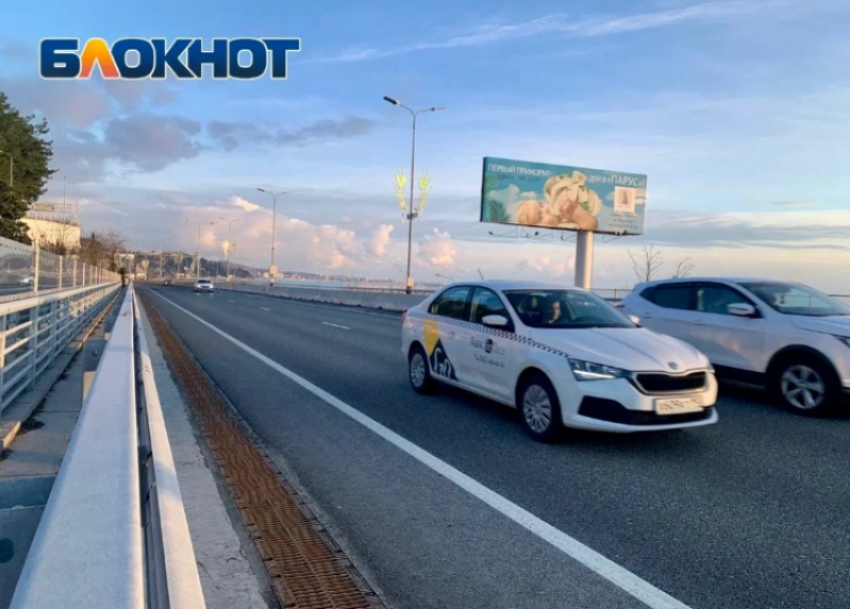 Автодор готовится к бурению тоннелей на обходе Адлера