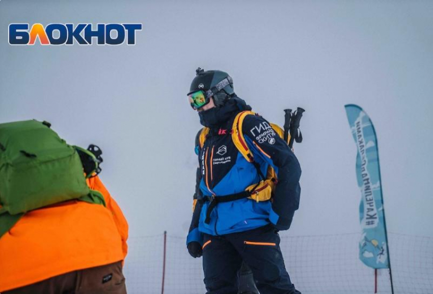 Сотрудники МЧС спасли заблудившегося в горах Сочи сноубордиста 