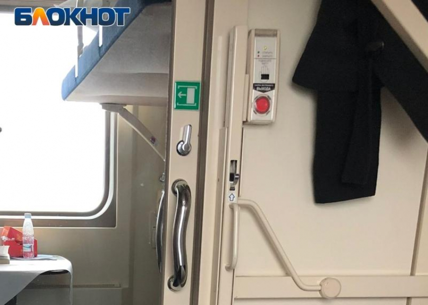 Пассажирка поезда, следовавшего из Абхазии, заявила об изнасиловании в купе
