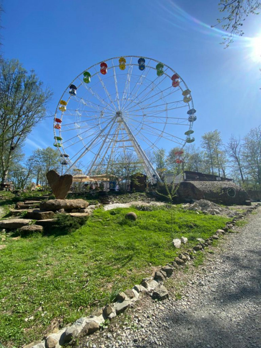 Доброе утро, Сочи 